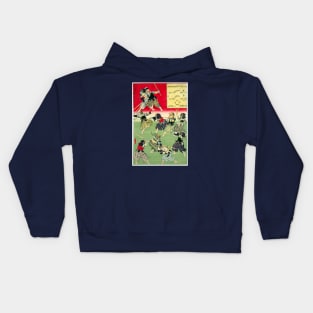 Kendo "Swordsmanship" by Tsukioka Yoshitoshi (月岡芳年) _01 Kids Hoodie